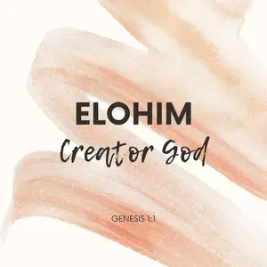 Elohim