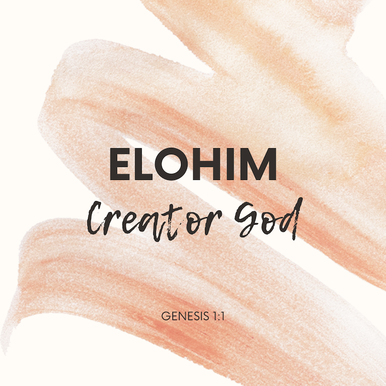 Elohim